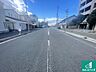 周辺：車通りの少ない前面道路！