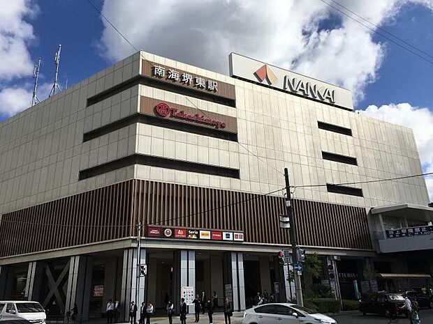 【駅】南海電鉄高野線　堺東駅まで480ｍ