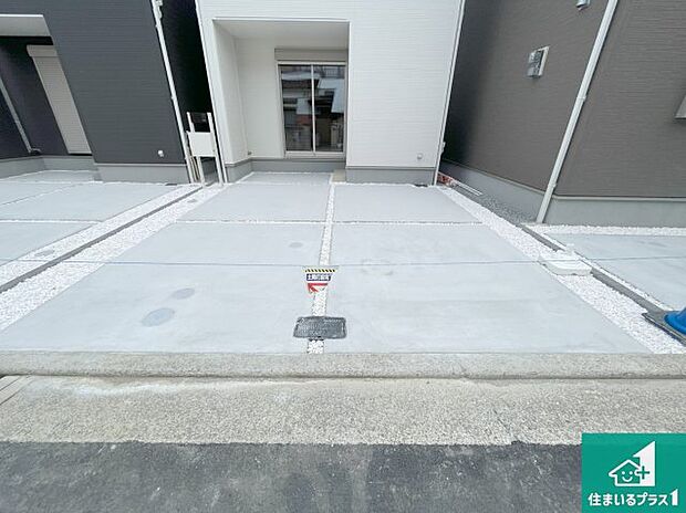 並列2台駐車可能！ゆとりの駐車スペースで車庫入れもスムーズ！