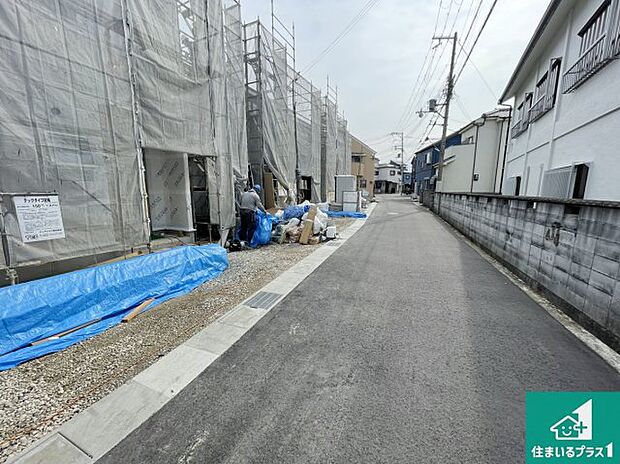 周辺は落ち着いた街並みの住宅地！子育てがしやすい住環境です！まだ未完成ですが、現地でしかわからない事もございます。是非一度ご覧ください。