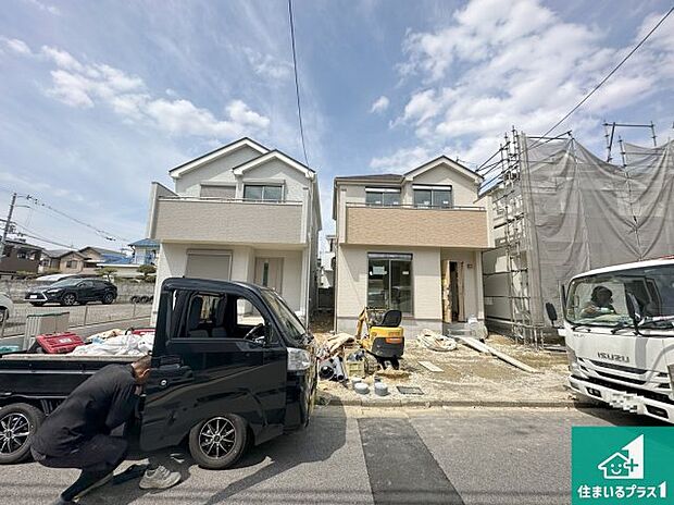 周辺は落ち着いた街並みの住宅地！子育てがしやすい住環境です！まだ未完成ですが、現地でしかわからない事もございます。是非一度ご覧ください。