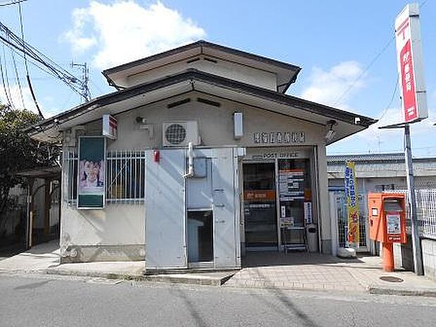 【郵便局】堺福田西郵便局まで344ｍ