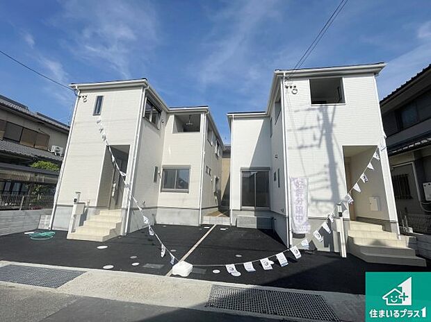 お客様に長く安心して住んでいだだける事にこだわった家づくり！住んでからのアフターサービスにもしっかりと取り組んでいます！