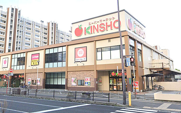 【スーパー】スーパーマーケットKINSHO(近商)　住吉店まで648ｍ