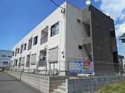 武蔵嵐山駅より徒歩9分 1階 築12年11ヶ月の賃貸物件