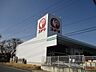 周辺：その他「コメリハード＆グリーン寄居店まで850m」