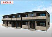 男衾駅より徒歩2分 1階 新築の賃貸物件
