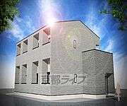 四宮駅より徒歩8分 2階 新築の賃貸物件