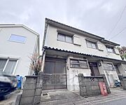 丹波橋駅より徒歩29分 築60年4ヶ月の賃貸物件