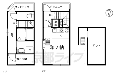 間取り：226078649340
