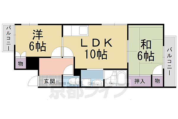 物件拡大画像