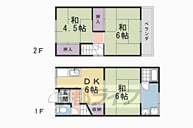 間取り：226079054139