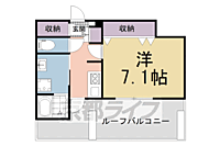 大阪府枚方市川原町：物件画像／株式会社京都ライフ　京都ライフ西大路店