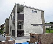 狛田駅より徒歩4分 1階 築2年2ヶ月の賃貸物件