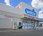 周辺：ダックス　南丹園部店まで240m 24時まで営業のドラッグストア。生活用品を幅広く取り扱い