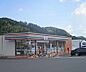 周辺：セブンイレブン　園部内林店まで400m お馴染みセブンイレブン。美味しいコーヒーが手に入ります。