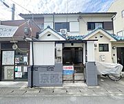 太秦駅より徒歩9分 築62年3ヶ月の賃貸物件