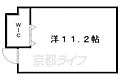 レヴィア北白川2階5.5万円
