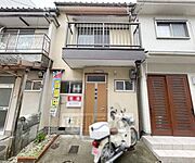 太秦天神川駅より徒歩20分 築53年10ヶ月の賃貸物件