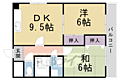 グリーンヒル冨田2階7.3万円