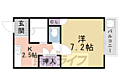 エクセレント日ノ岡4階4.0万円