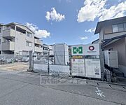 桂川駅より徒歩7分 1階 新築の賃貸物件