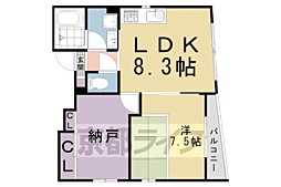 ESPACE北山 2LDKの間取図画像