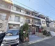 山科駅より徒歩5分 築54年1ヶ月の賃貸物件