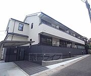 東野駅より徒歩11分 2階 築13年4ヶ月の賃貸物件