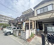 椥辻駅より徒歩11分 築45年7ヶ月の賃貸物件
