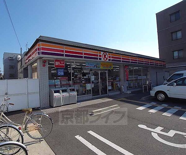 画像28:サークルＫ長岡京野添店まで300m