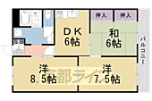 エバーグリーン嵐山のイメージ