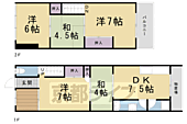 京都市南区西九条豊田町 2階建 築41年のイメージ