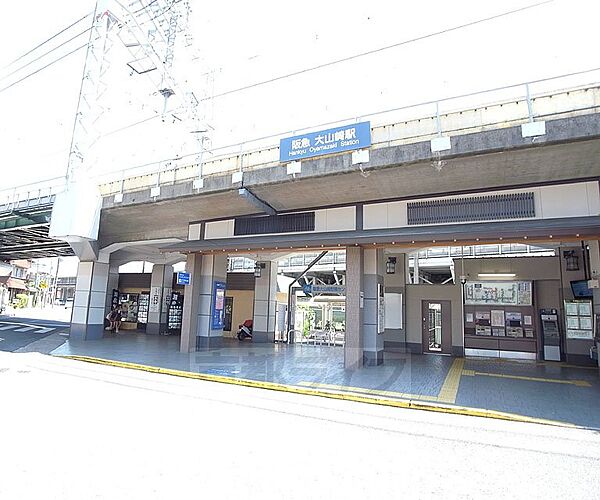 画像6:大山崎駅まで2950m