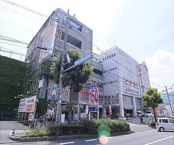 画像30:ビデオ1　洛西店まで170m 品揃えよし