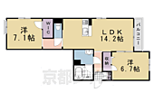 シャーメゾン嵐山華のイメージ