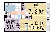 京都市右京区太秦奥殿町 3階建 築12年のイメージ