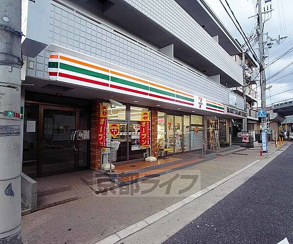 画像28:セブンイレブン 阪急大山崎駅前店まで80m