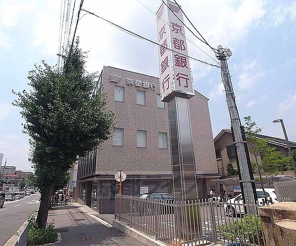 画像5:京都銀行 円町支店まで364m 西大路丸太町の交差点から東にいくとございます。