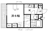 京都市下京区材木町 3階建 築21年のイメージ