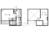 マール　藤森のイメージ