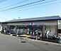 周辺：セブンイレブン宮ノ後町店まで400m 上桂駅すぐそばのセブンイレブンです。