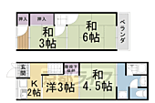 京都市右京区嵯峨野神ノ木町 2階建 築60年のイメージ