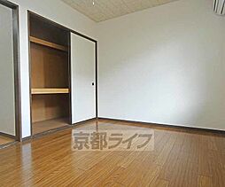 JR山陰本線 花園駅 徒歩25分の賃貸アパート 2階ワンルームのリビング/ダイニング