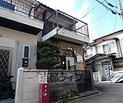 伏見駅より徒歩4分 築58年4ヶ月 2階建の賃貸物件