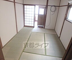 竹園荘 1-203 2階2Kのリビング/ダイニング