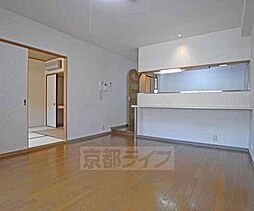 近鉄京都線 向島駅 徒歩8分の賃貸マンション 5階3LDKのリビング/ダイニング