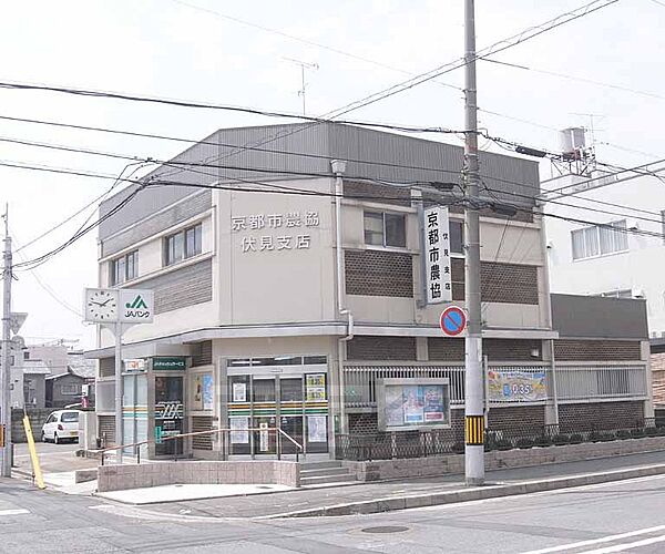 画像26:ＪＡ京都市 伏見支店まで127m 深草のＪＡ。師団街道沿いです。角地ですので分かり易い