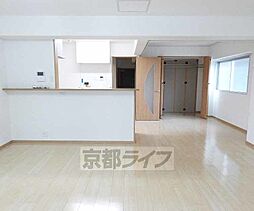 新烏丸日光ハイツ 2階1LDKのリビング/ダイニング