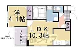 カサベルデ桂川 3階1LDKの間取り